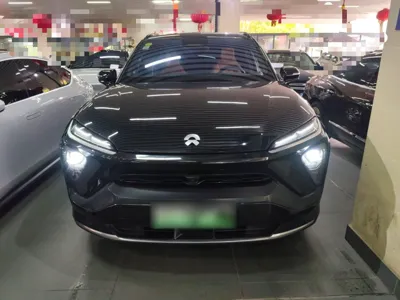 Nio ES6