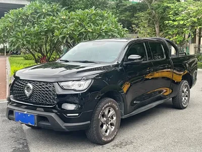 Great Wall Pao