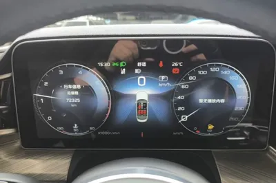 Hongqi H9