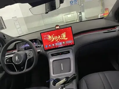 尚界 尚界H5