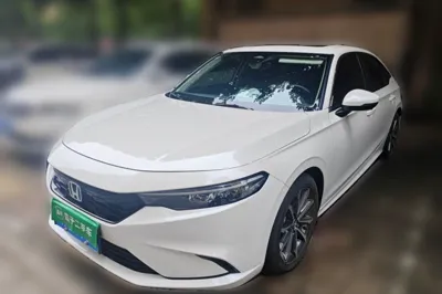 Honda Integra