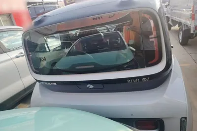 Baojun KiWi EV