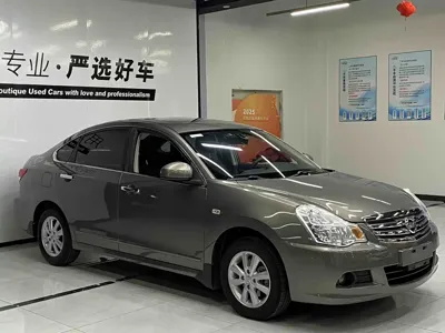 Nissan Sylphy