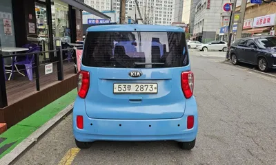 Kia Ray