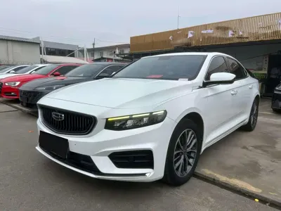 Geely Xingrui