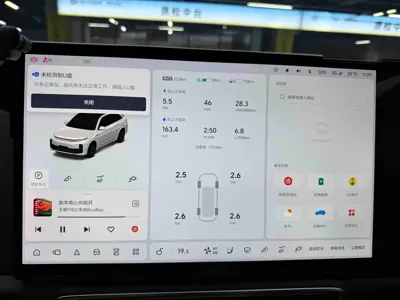 Li Auto Li L7