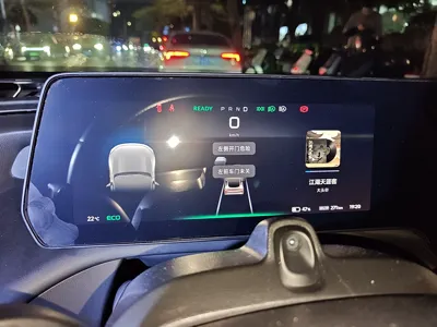 Xpeng P7