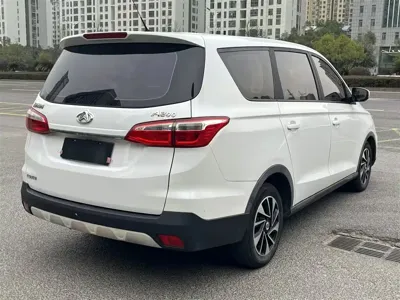 Oshan Oushang A800