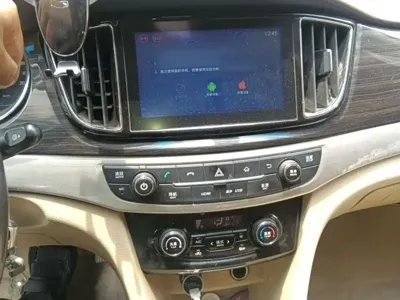 Baojun 730