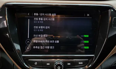 ChevroletGMDaewoo Trailblazer