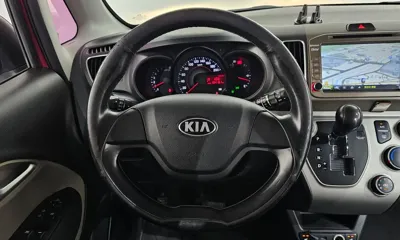 Kia Ray