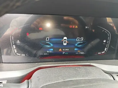 Changan 长安CS75PLUS