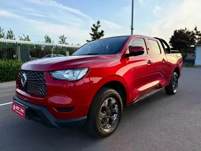 Great Wall Pao