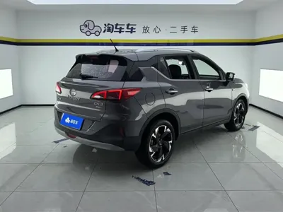 GAC Motor Trumpchi GS3