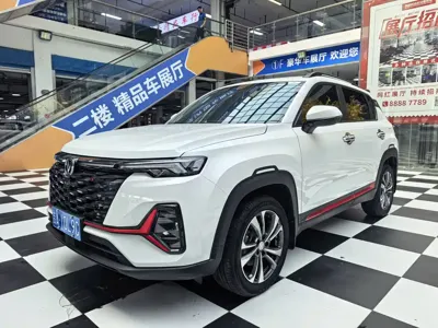 Changan CS35PLUS