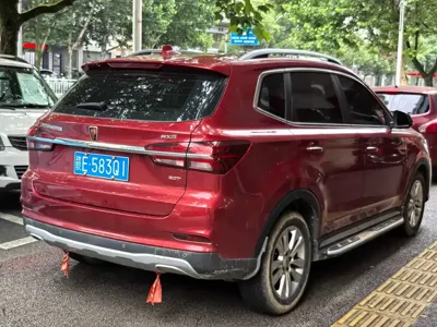 Roewe RX5