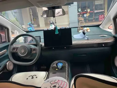 Baojun Yunduo