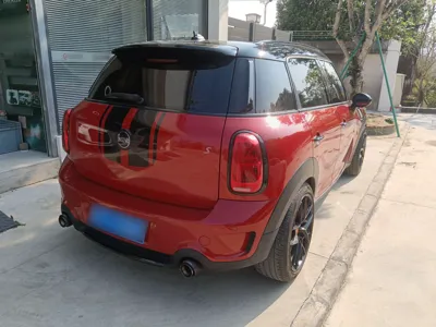 MINI Cooper Countryman