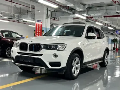 BMW X3 (Import)