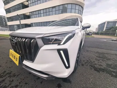 GAC Motor GS4 Plus
