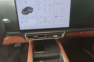 Li Auto L7