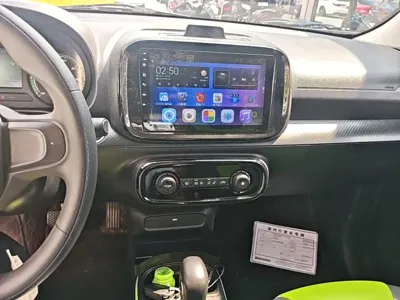 Roewe Clever