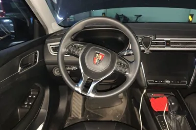 Roewe i5
