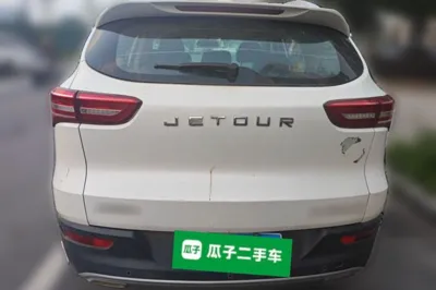Jetour X70