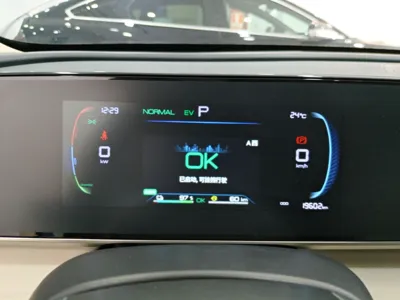 BYD Qin L