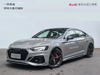 Audi RS 5