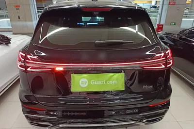Hongqi HS5