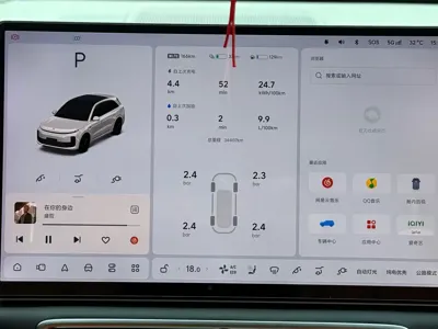 Li Auto Li L6