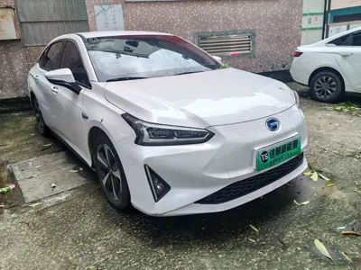 GAC Group iA5