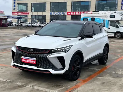 Geely Binyue