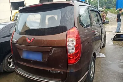 Wuling Hongguang