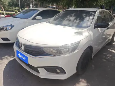 Honda Envix