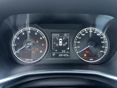 Geely Emgrand S