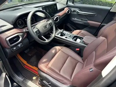 Geely Haoyue