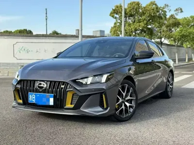 GAC Motor Shadow Leopard