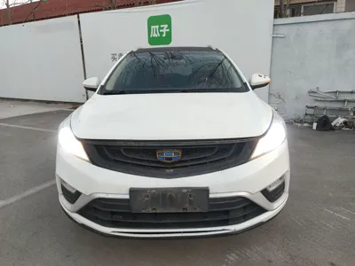 Geely Emgrand GS