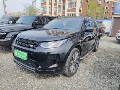 Land Rover Discovery Sport Hybrid