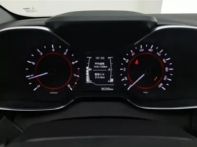 Chery Arrizo 5