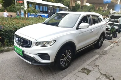 Geely Auto Emgrand X7 Sport