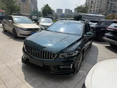 Geely Xingrui