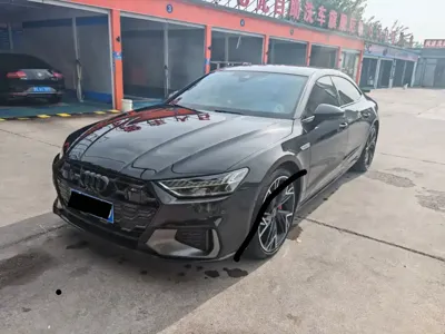 Audi A7L