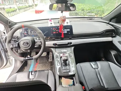 GAC Trumpchi EMPOW