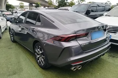 GAC Trumpchi EMPOW