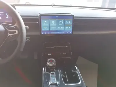 Wuling Xingguang