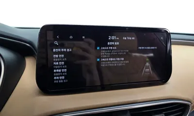 Hyundai Santafe