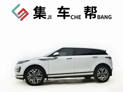 Land Rover Evoque